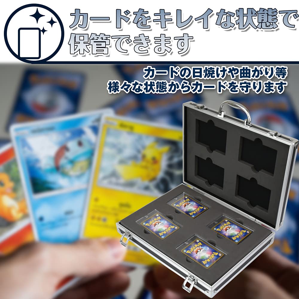 Amazon.co.jp: アタッシュケース マグネットローダー専用 トレカ